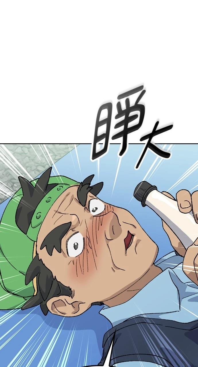 第43话0