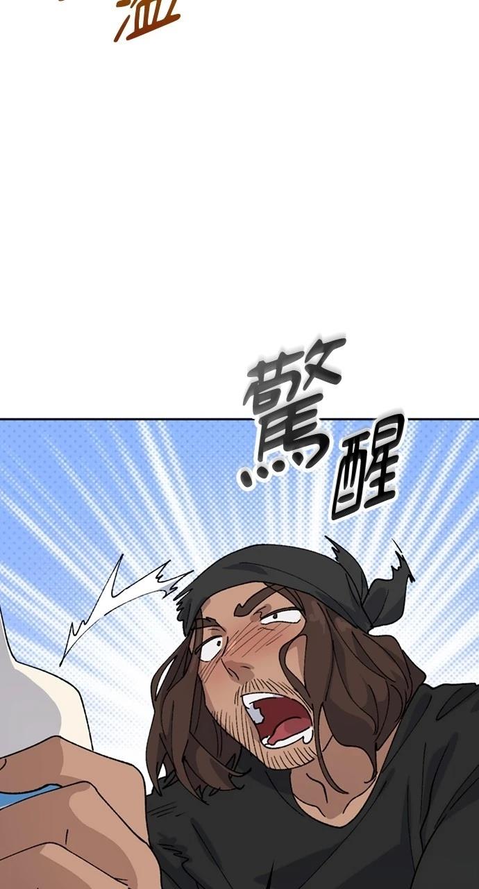 第43话15