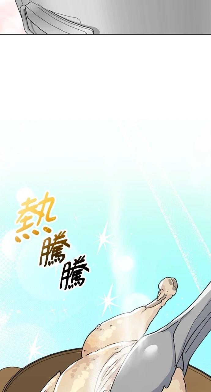 第43话19