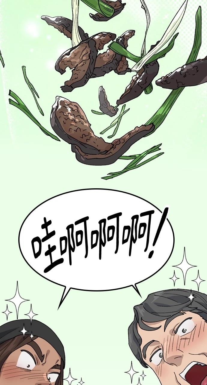 第43话22