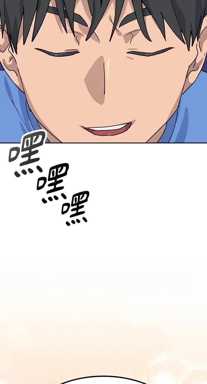 第43话24