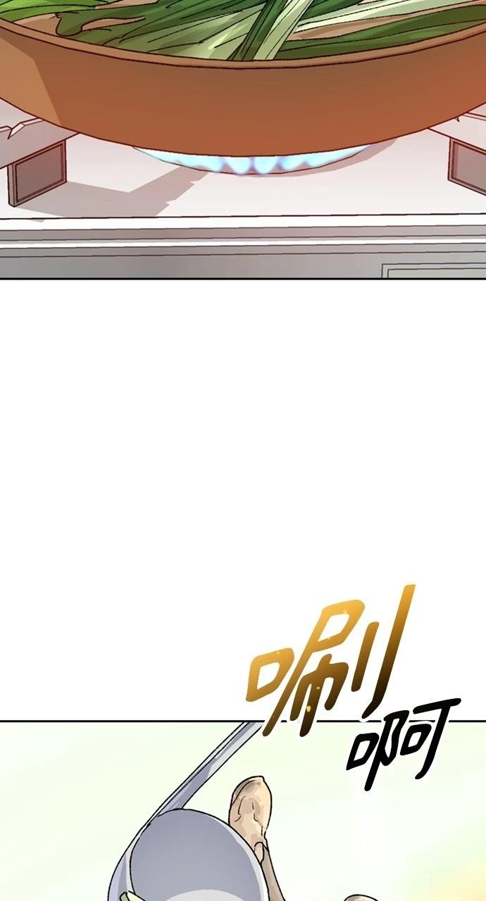 第43话26