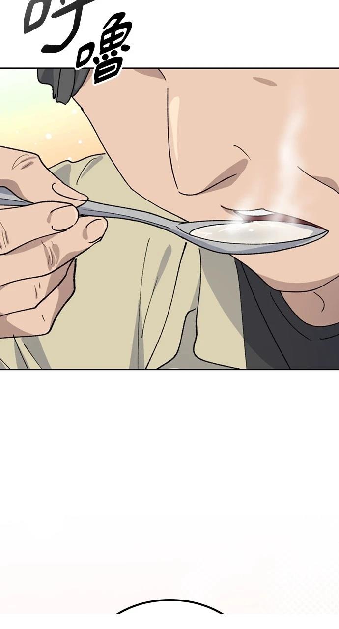 第43话28