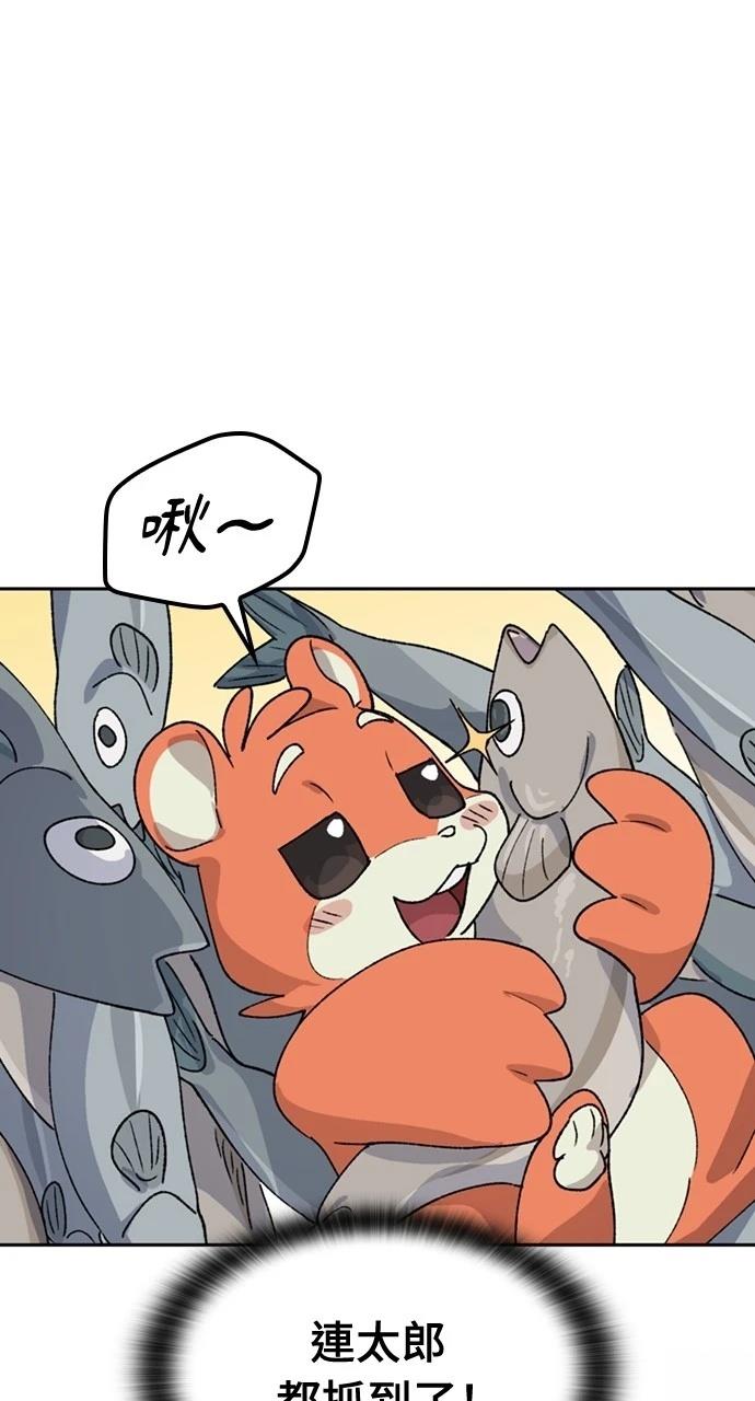 第43话48