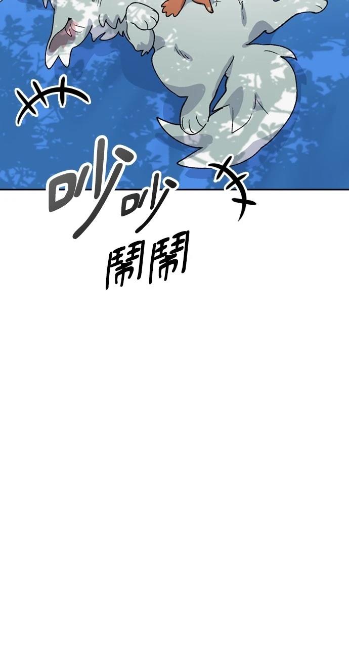 第43话54