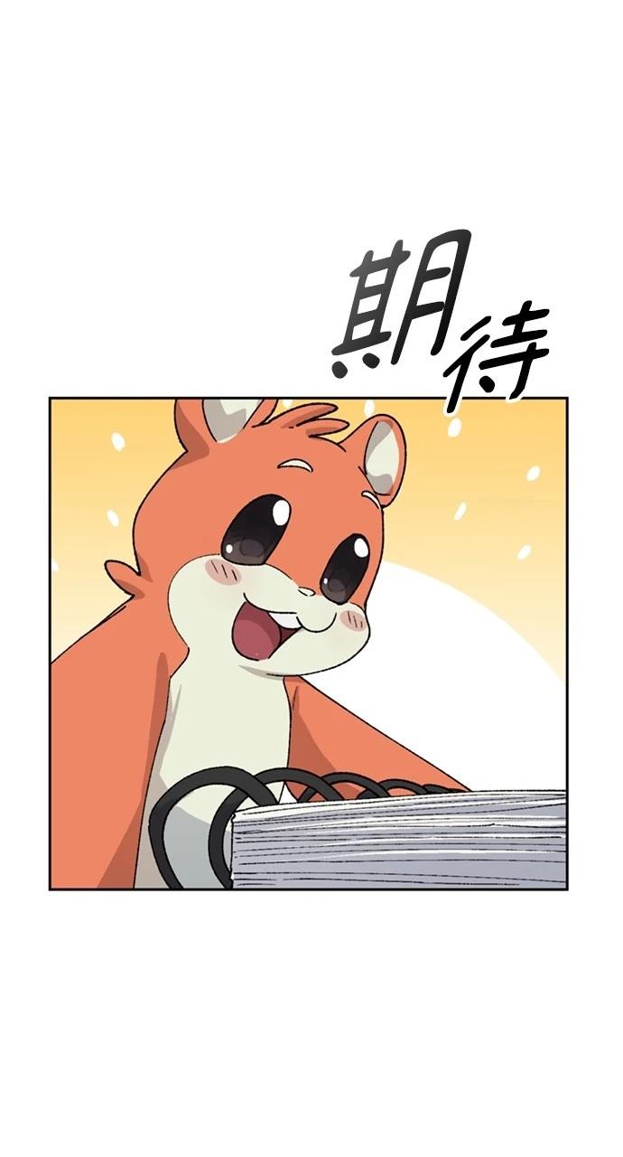 第43话82