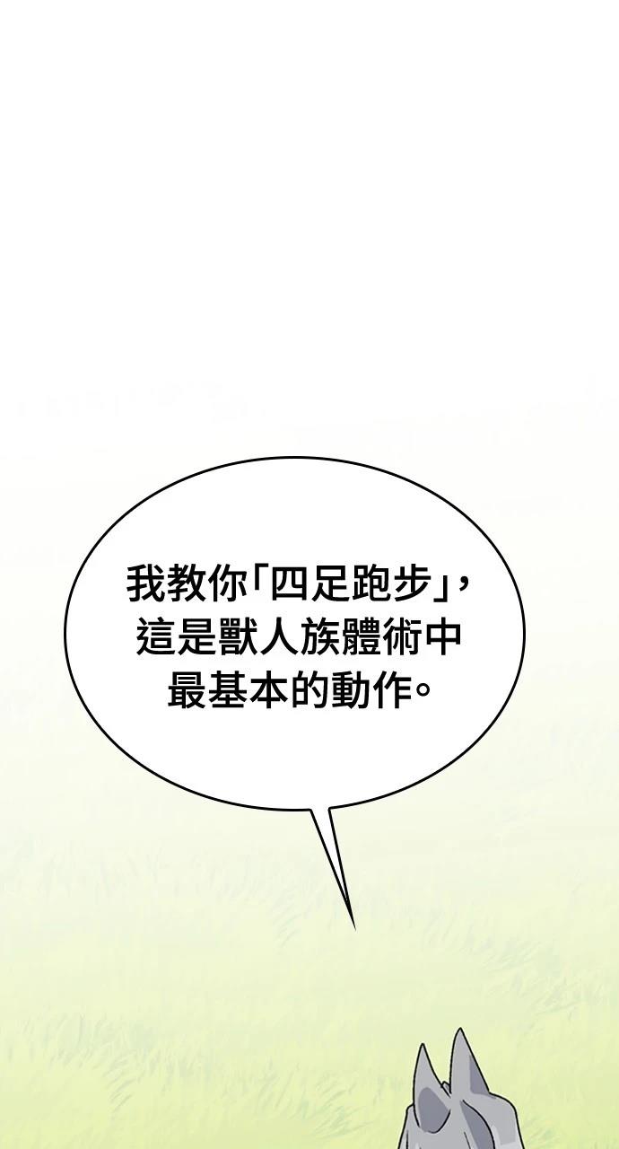 第21话0