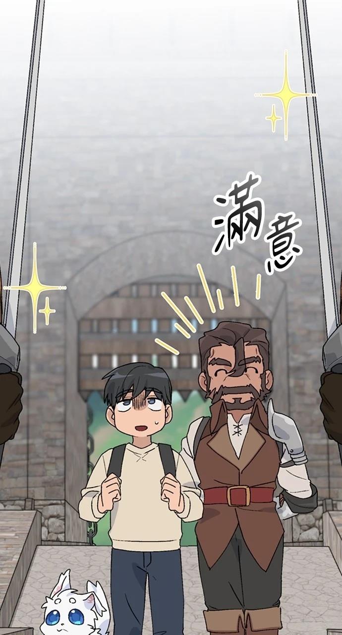 第21话26