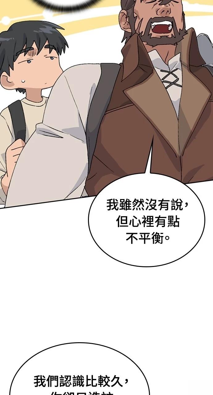 第21话28