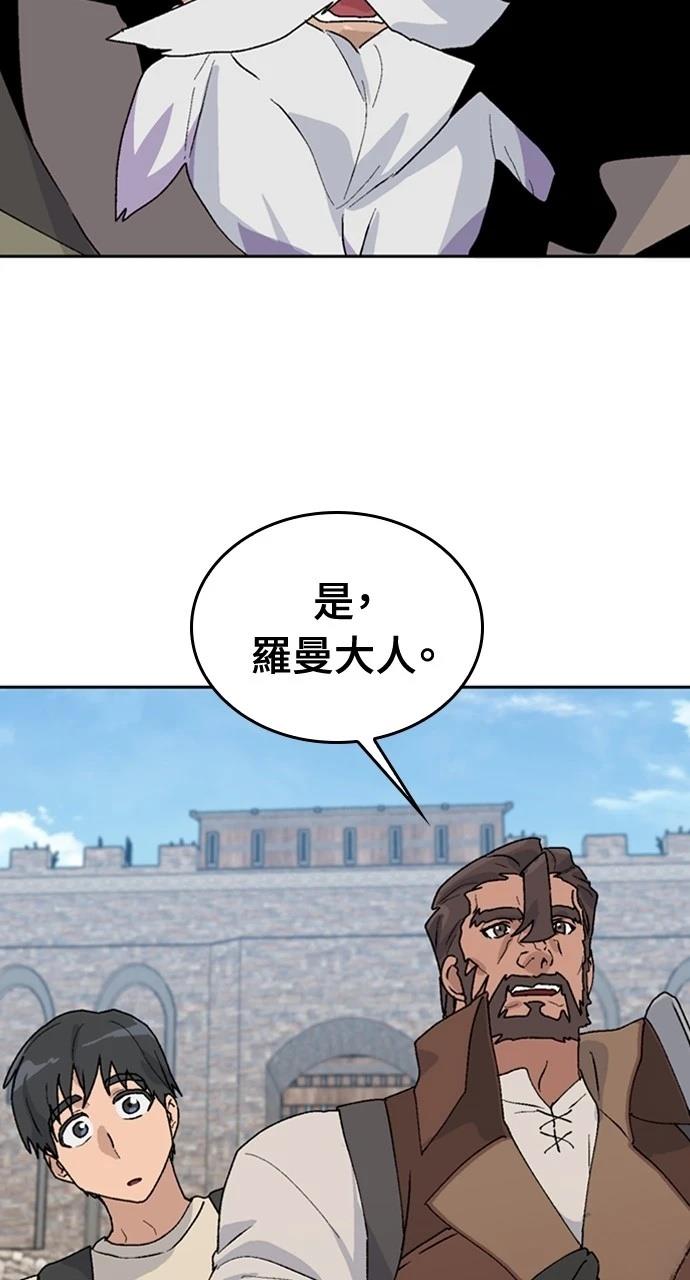 第21话35