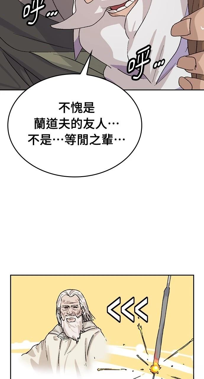 第21话49