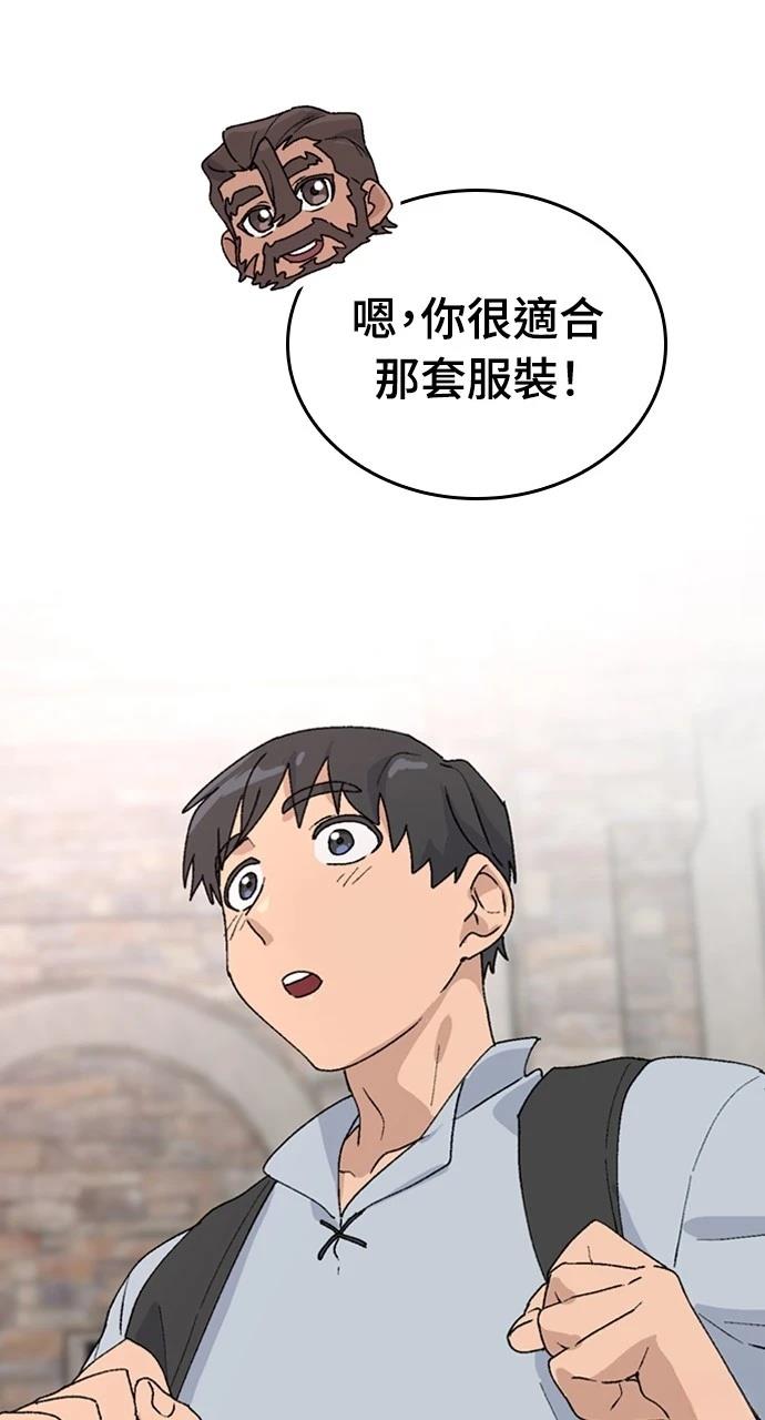 第21话52