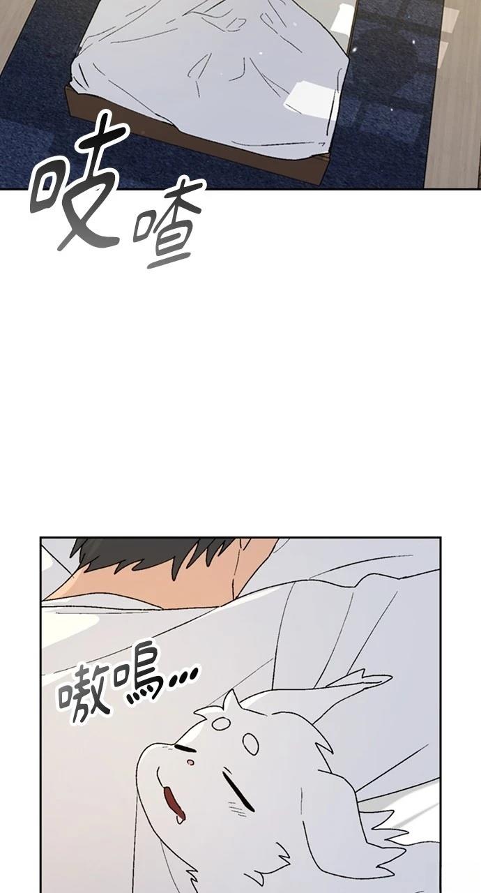 第21话6