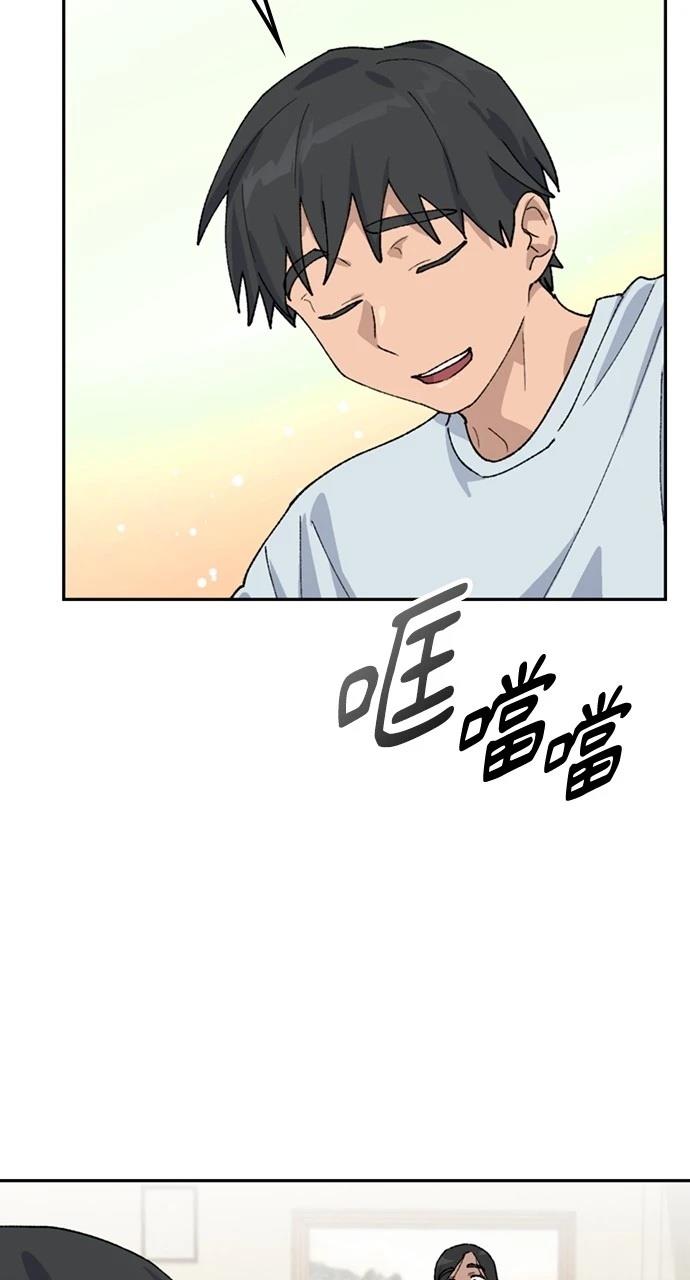 第45话16