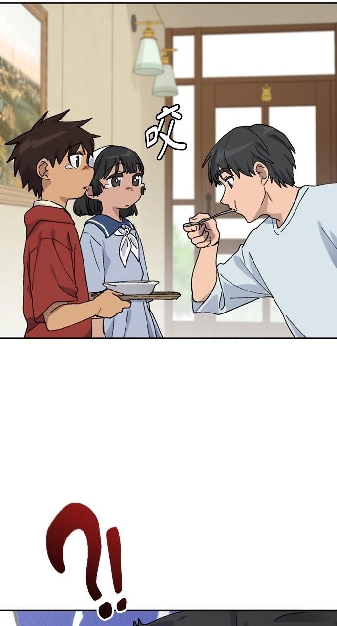 第45话39