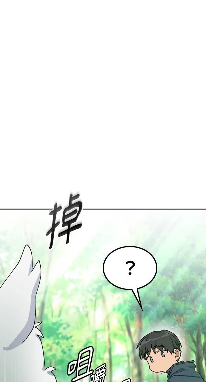 第46话0