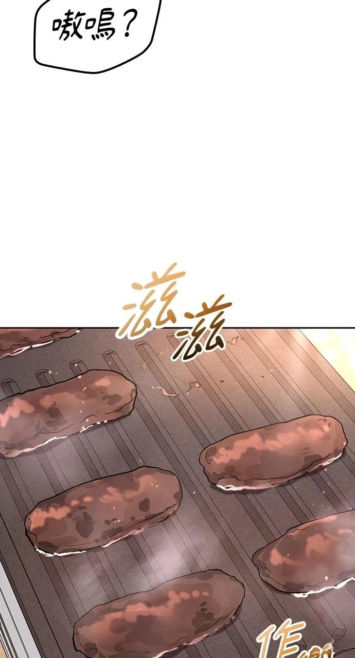 第46话101