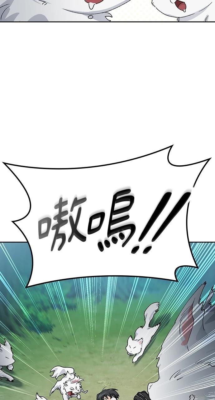 第46话103