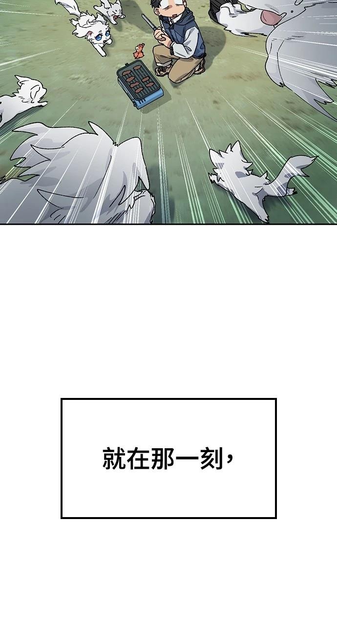 第46话104