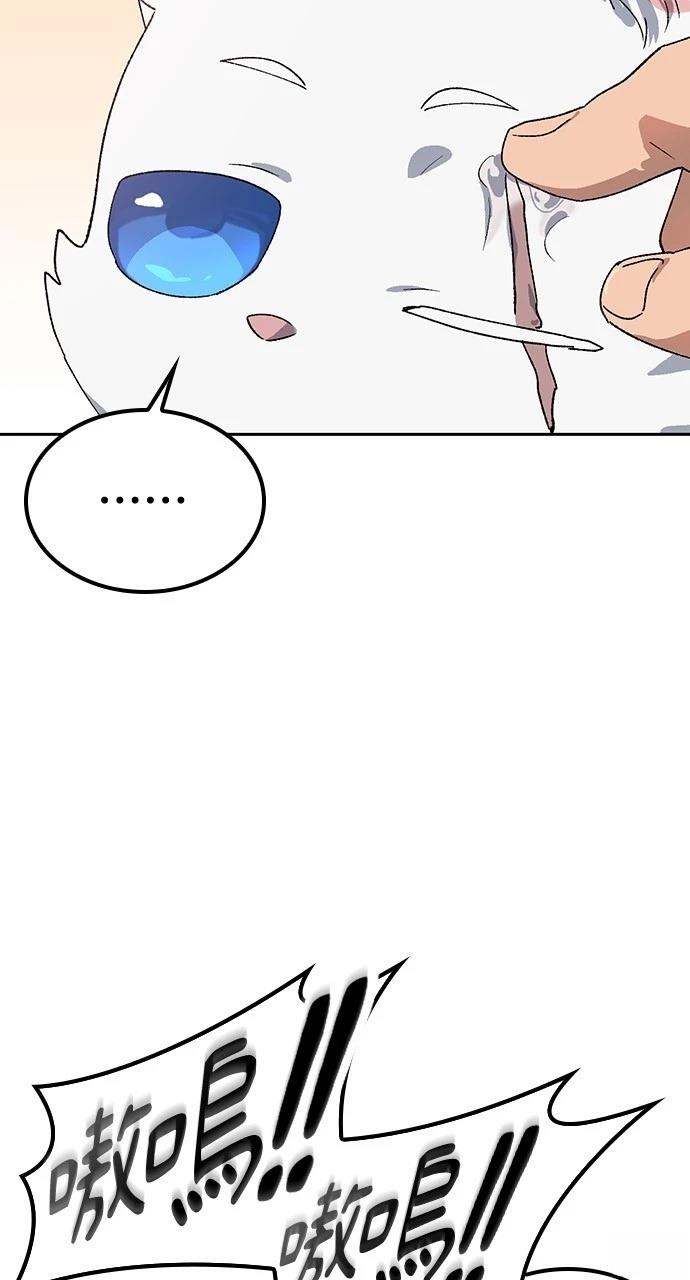 第46话15