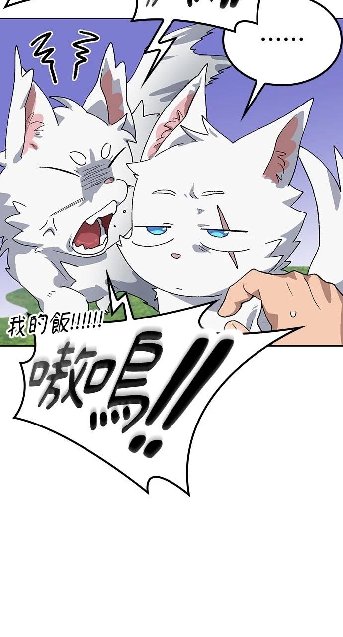 第46话16