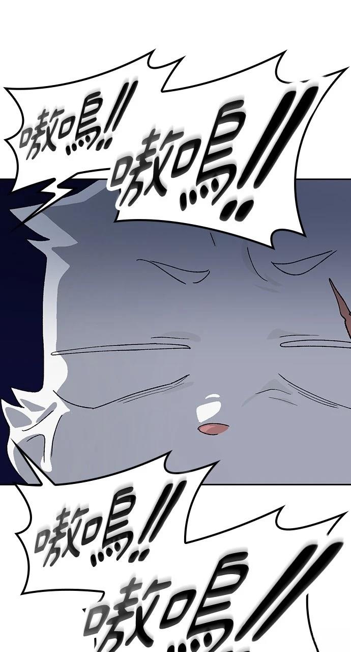 第46话17