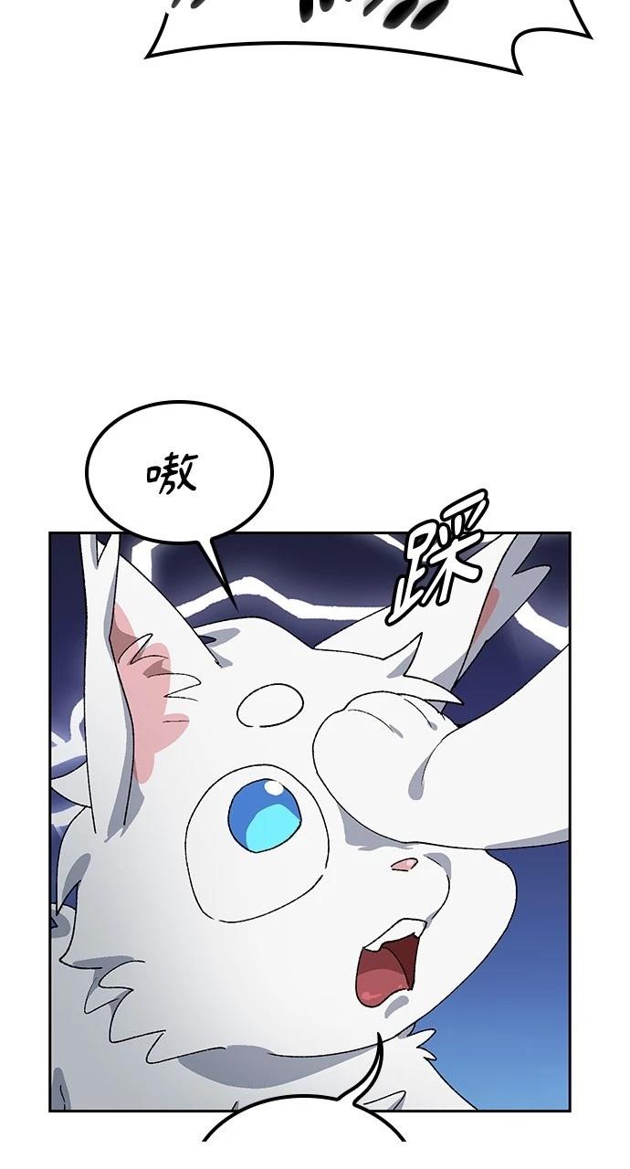 第46话18