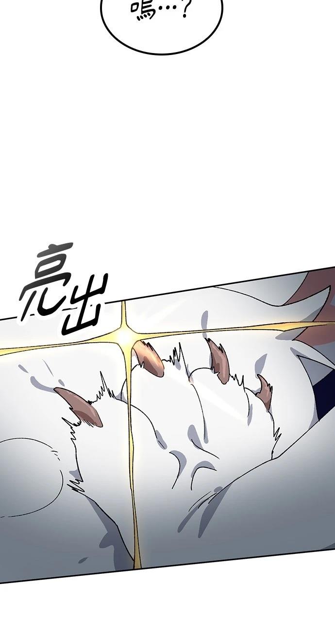 第46话19