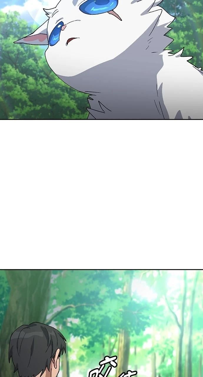 第46话23