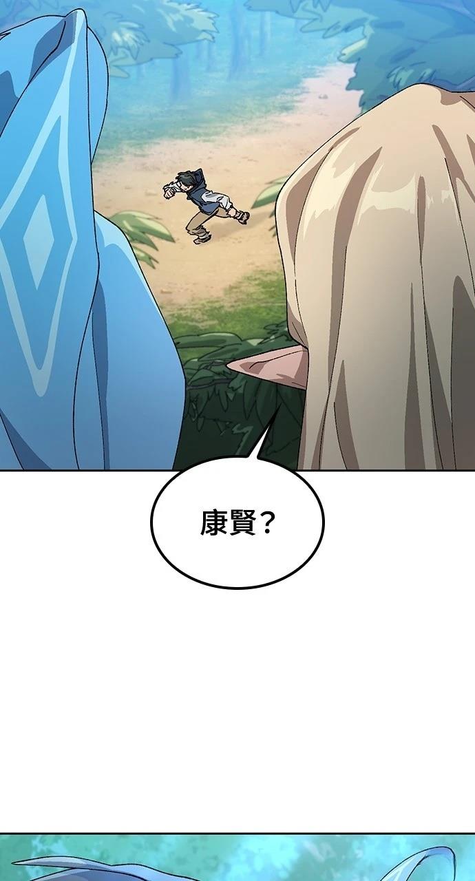 第46话31