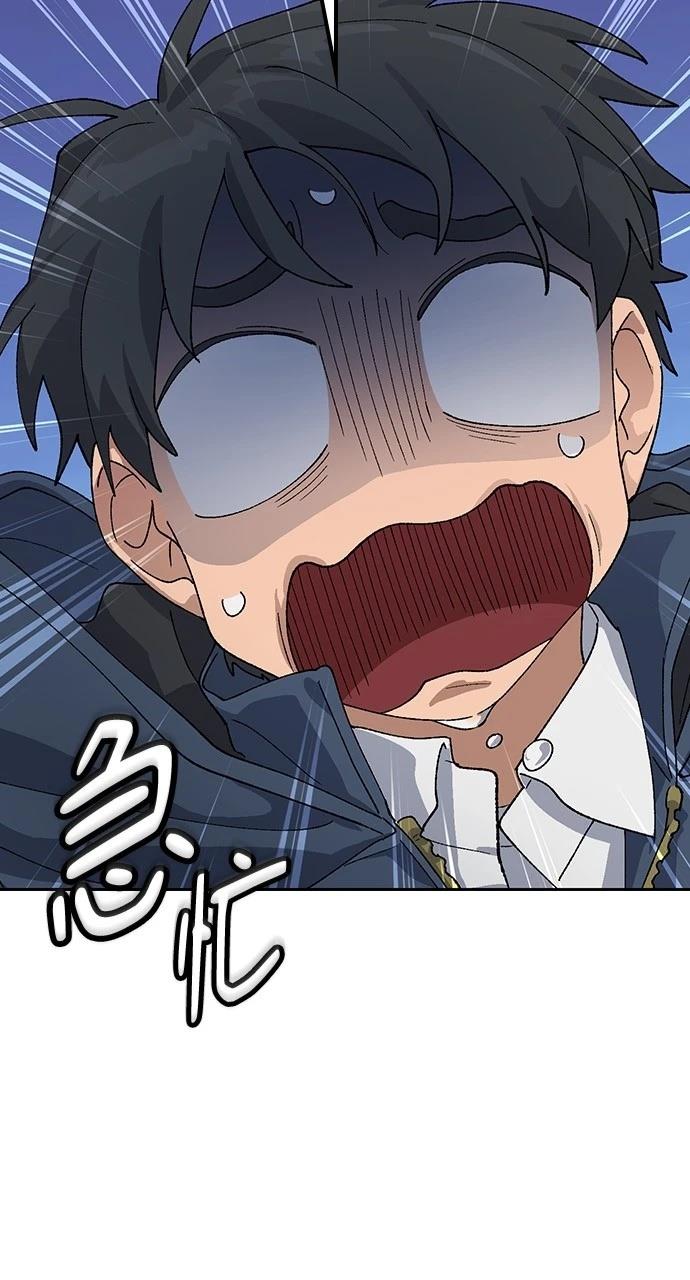 第46话34