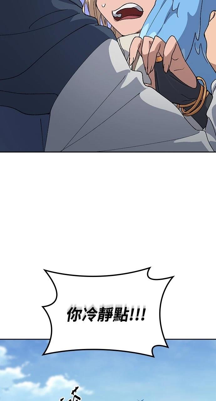第46话38