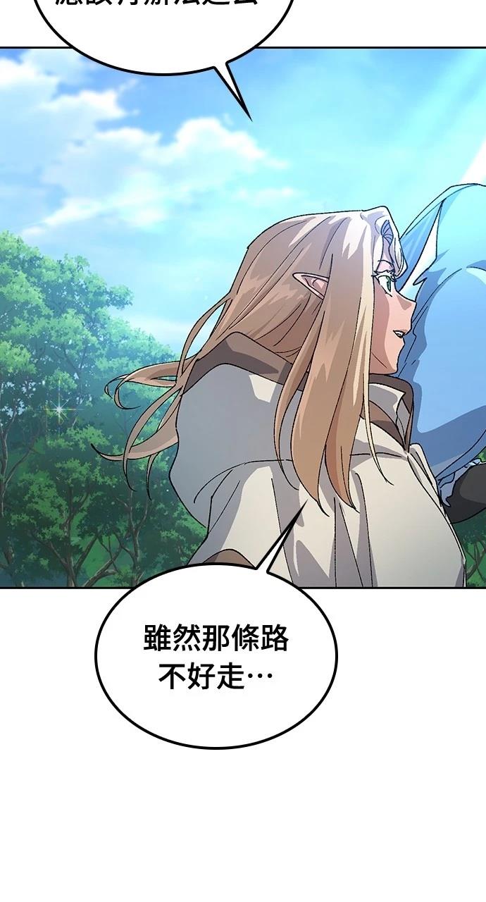 第46话52