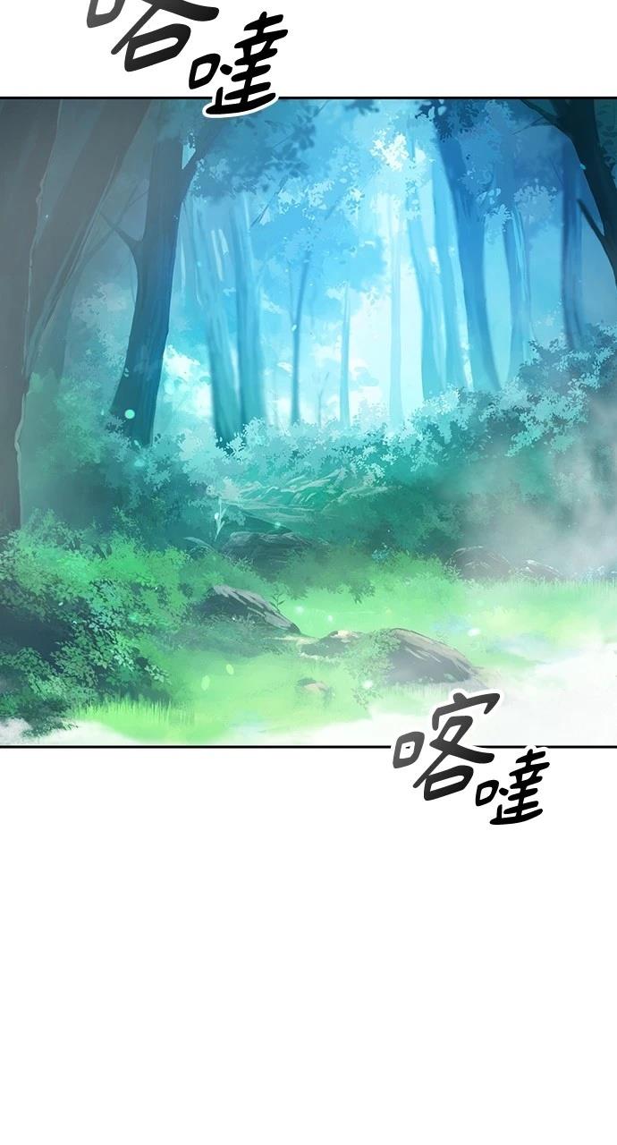 第46话55