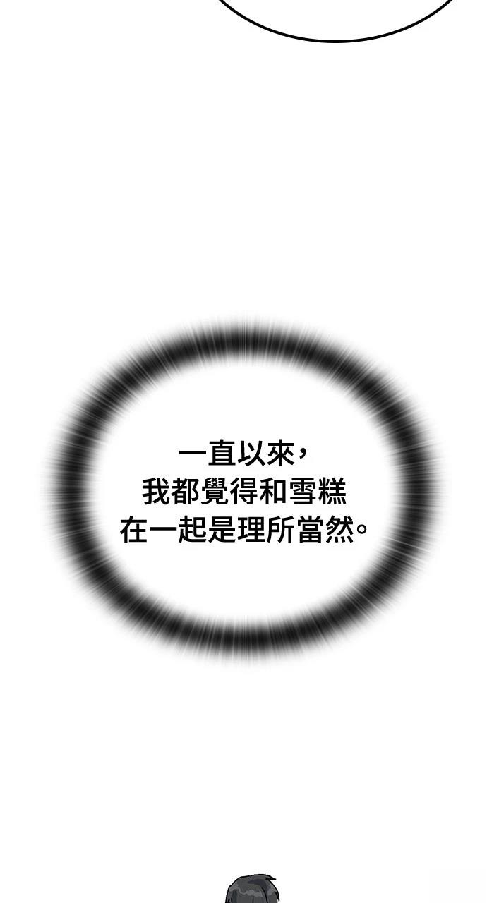 第46话62