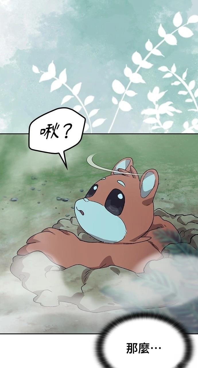 第46话64