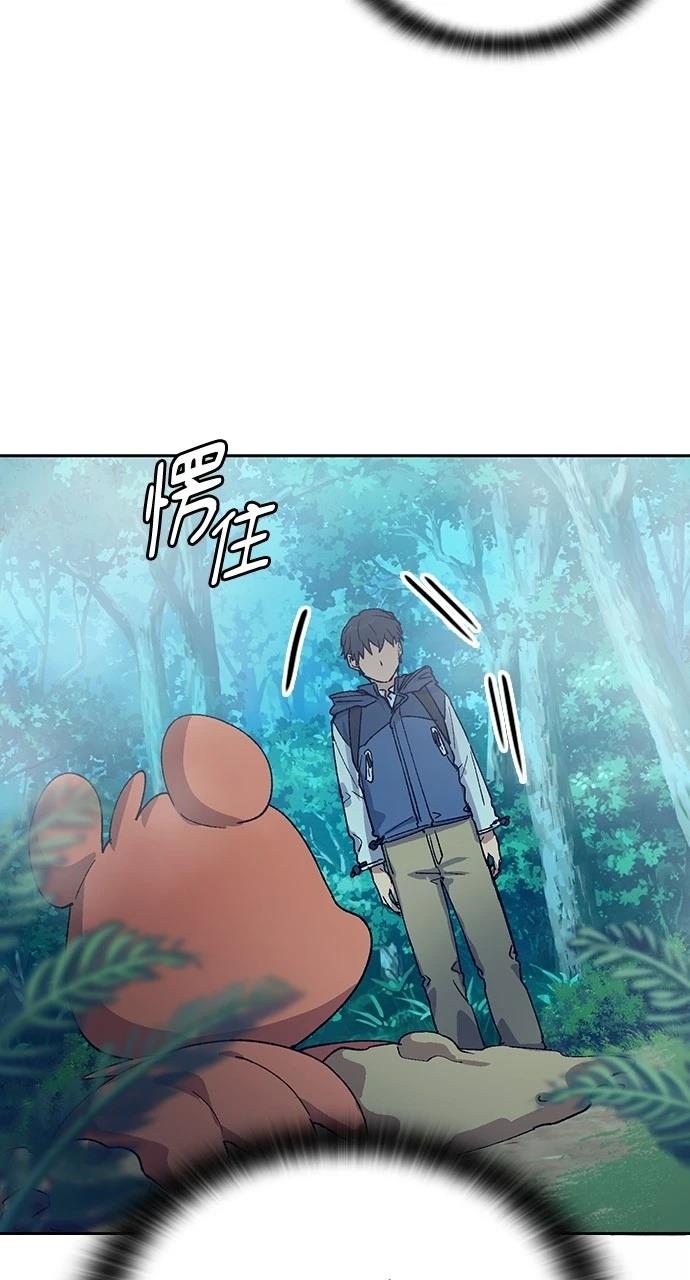 第46话65