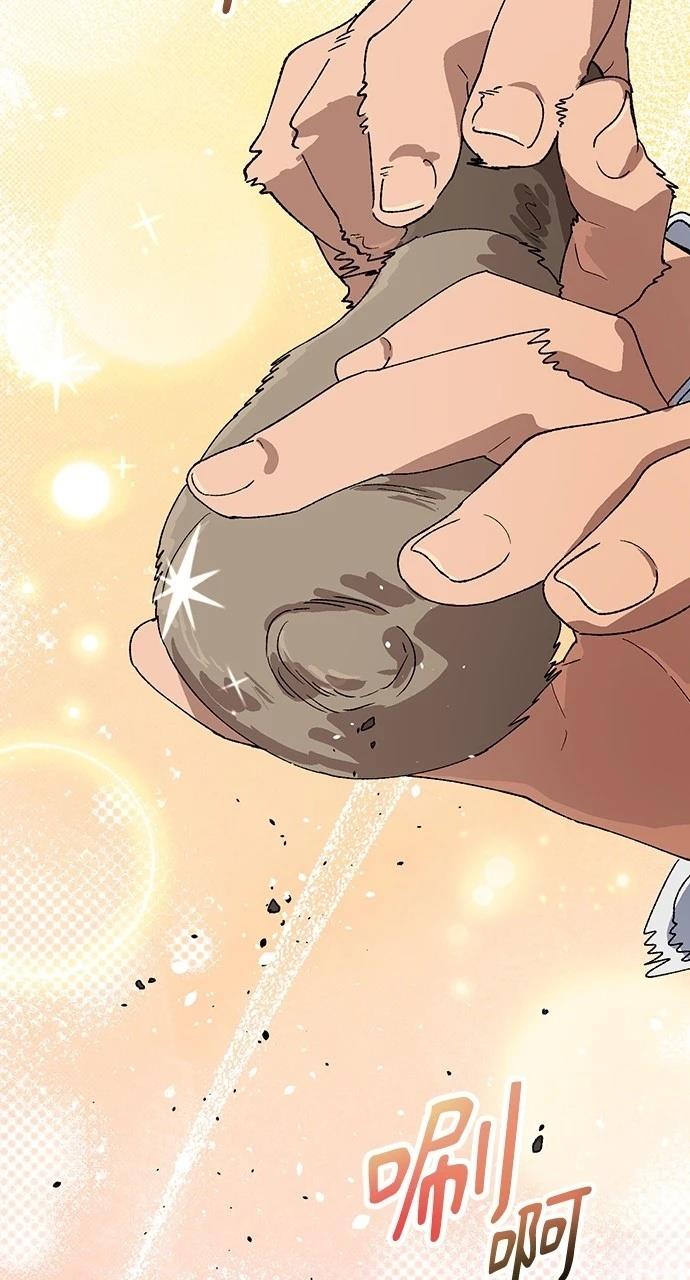 第46话81