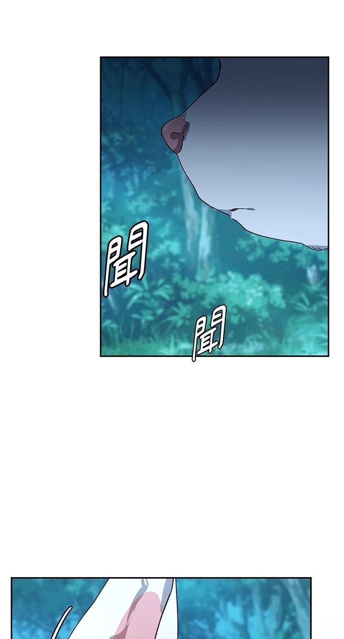 第46话87