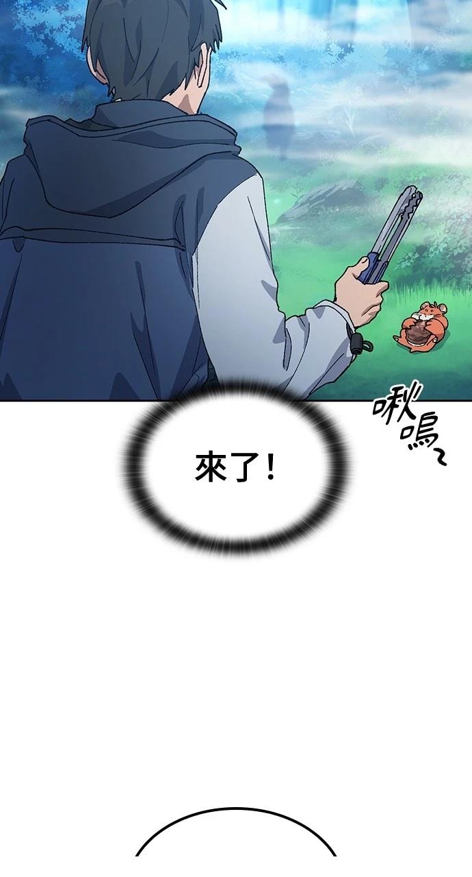 第46话89