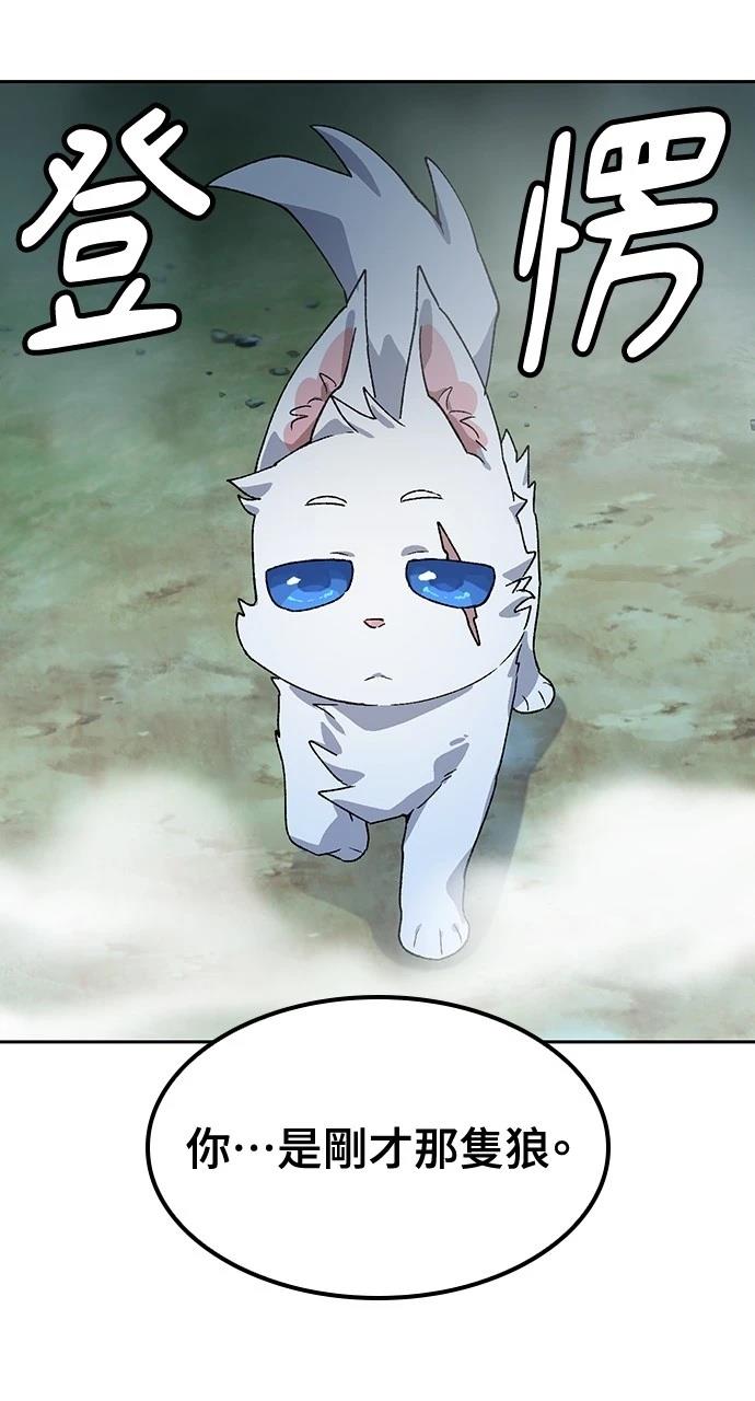 第46话91