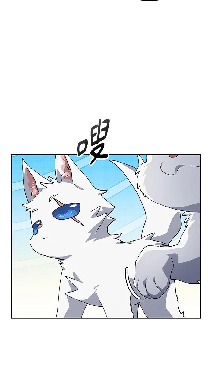 第46话93