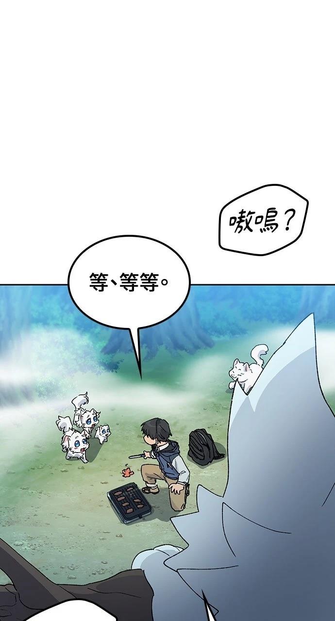 第47话0