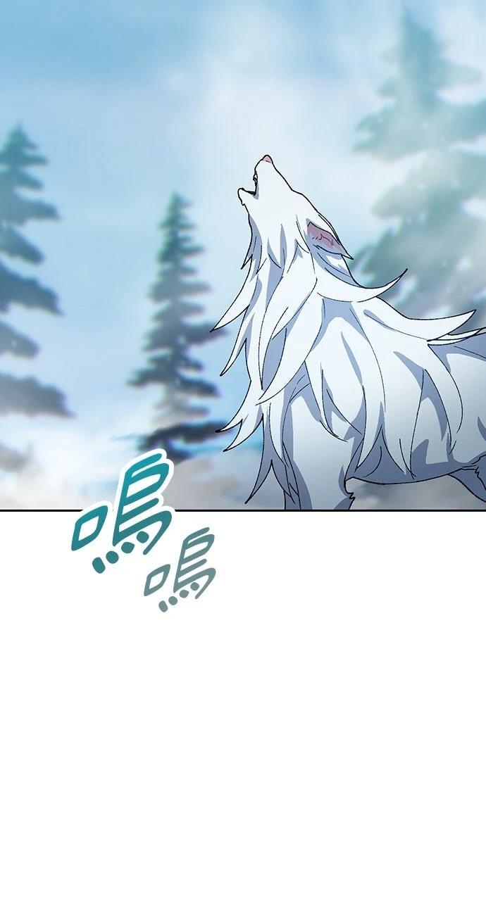 第47话18
