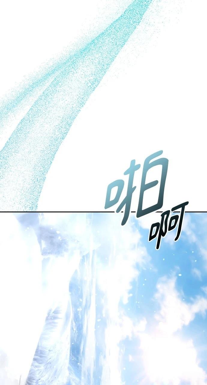 第47话25