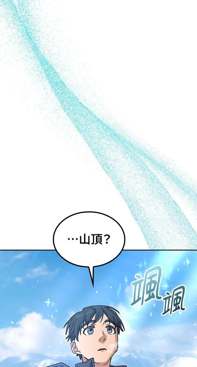 第47话27