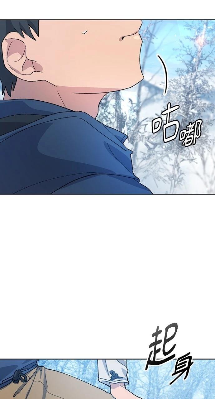 第47话35