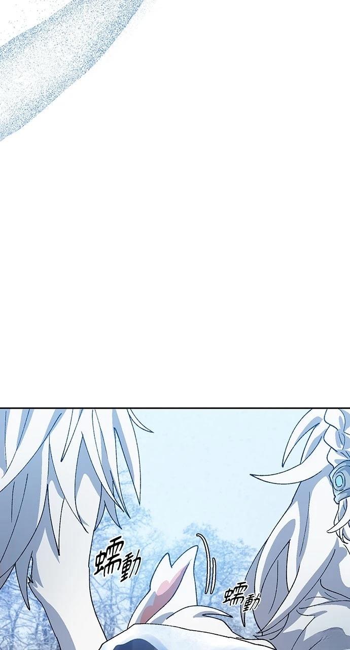 第47话52