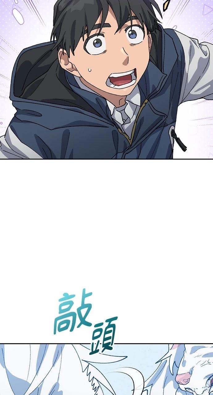 第47话55