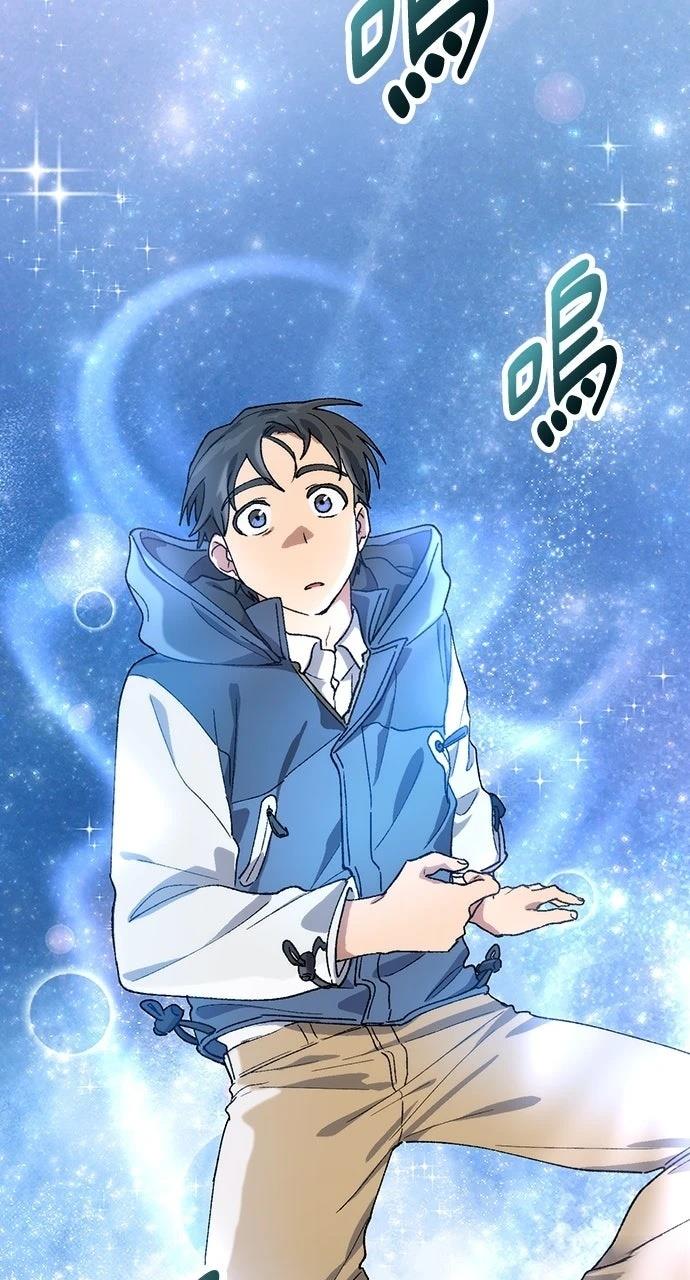 第47话78